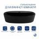 Раковина-чаша Qtap Scorpio 505х385х120 Matt black QT142202MBMBN