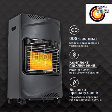 Газовый обогреватель Heidenfeld Inferno GH100 4200 Вт ( ODS безопасность в помещении) 2438592496 фото