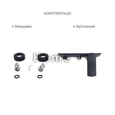 Акційний набір Qtap: Змішувач для душу Slavonice QTSLA266BLM45908+Лійка Rucni QTRUCA120O3KBB+Шланг Hadice SD00056265 фото