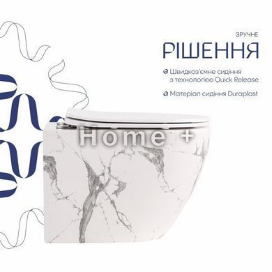Унитаз подвесной Robin Ultra Quiet 490&times;365&times;325&nbsp;мм, Marble, с сиденьем Slim Duroplast / Soft-close / Quick Release QT13332381АSMR SD00054281 фото