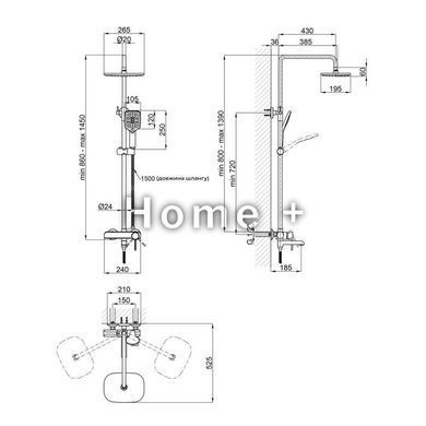 Душевая система Qtap Grand WCR 1004 SD00039614 фото