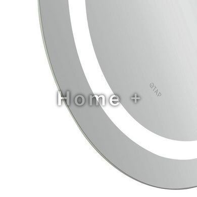 Зеркало Qtap Gemini 500х700 с LED-подсветкой Touch, с антизапотеванием, с диммером, рег. темп. цвета SD00052316 фото