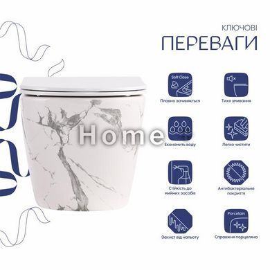 Унитаз подвесной Robin Ultra Quiet 490&times;365&times;325&nbsp;мм, Marble, с сиденьем Slim Duroplast / Soft-close / Quick Release QT13332381АSMR SD00054281 фото