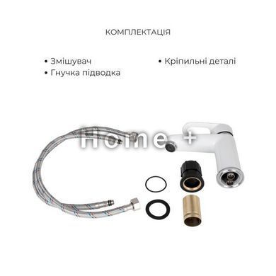 Комплект для Ванної Latwa: Змішувач для раковини LDLAT001WHI45423 + Змішувач для Ванної LDLAT010WHI45426 SD00054439 фото