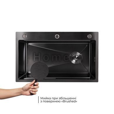 Мийка для кухні інтегрована Lidz Handmade H7545B Brushed Black PVD 3,0/1,0 мм LDH7545BRUBLM49458 SD00055582 фото