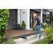 Щетка для уборки Gardena Combisystem 45 см