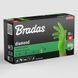 Защитные перчатки DIAMOND, нитриловые, размер M 7-8, зеленые, RWJNDGR8
