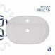 Раковина Qtap Scorpio 610x400x120 White QT14112203WN