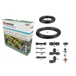 Комплект для полива Gardena Micro-Drip-System Raised Bed Set для высоких грядок на 35 растений 13455-20.000.00 фото