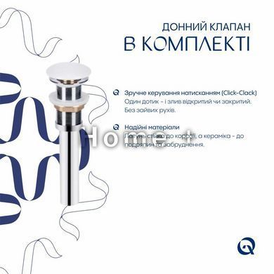 Комплект Qtap Nando LT: Раковина подвесная прямоугольная 500х420х120 мм White + Донный клапан PU02O SD00053447 фото