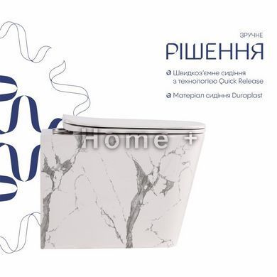 Унитаз подвесной Tern Ultra Quiet 490&times;365&times;325&nbsp;мм, Marble, с сиденьем Slim Duroplast / Soft-close / Quick Release QT17332303ASMR SD00054291 фото