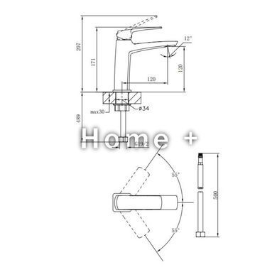 Змішувач для раковини Qtap Tern QTTER2701CRM47584 Chrome SD00053708 фото