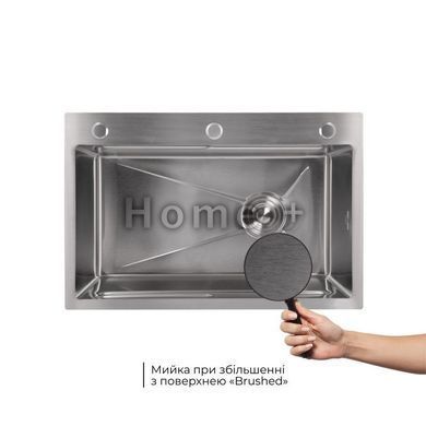 Мийка для кухні інтегрована Lidz Handmade H6845 Brushed Steel 3,0/1,0 мм LDH6845BRU49455 SD00055579 фото