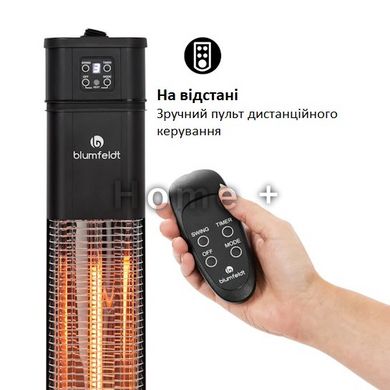 Інфрачервоний електричний нагрівач Blumfeldt Heat Guru Plus L чорний, 2 кВт