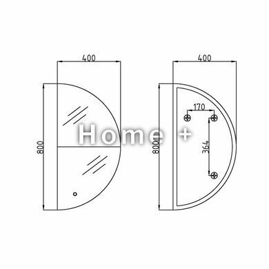 Дзеркало Qtap Taurus HR800 з LED-підсвіткою Touch, з антизапотіванням, з димером, р. темп. кольори (3000-6500 K) QTTAUHR800 SD00055398 фото