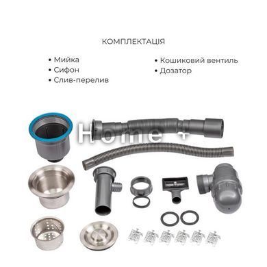 Комплект Lidz Handmade H5050 Мойка для кухни интегрированная Brushed в комплекте с дозатором + Lidz K01G SD00053642 фото