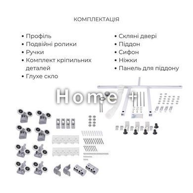 Комплект для душової Latwa: Душова кабіна LLSC9090SATMIDFR2SET+Душова система на 3 споживачі SD00054440 фото