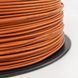 Граничный кабель для газонокосилок, 2,7 мм x 50 м, COPPER PLUS, LM-CCP27050BR