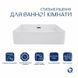 Комплект Qtap Nando LT: Раковина подвесная прямоугольная 500х420х120 мм White + Донный клапан PU02O