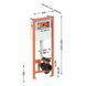 Инсталляция для унитаза Qtap Nest QT0133M425