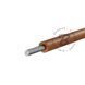 Граничный кабель для газонокосилок, 2,7 мм x 50 м, COPPER PLUS, LM-CCP27050BR