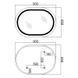 Зеркало Qtap Gemini 650х900 с LED-подсветкой Touch, с антизапотеванием, с диммером, рег. темп. цвета