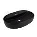 Раковина-чаша Qtap Scorpio 610x400x120 Matt black QT142203MBMBN