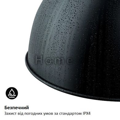 Инфракрасный электрический обогреватель Blumfeldt Heatbell Wall Smart, 2 кВт 1739024803 фото