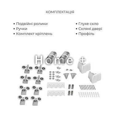 Комплект для душевой Latwa: Душевая кабина LLSC9090SATMIDGR2SET+Душевая система на 3 потребителя SD00054441 фото