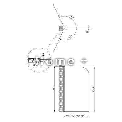 Штора на ванну Qtap Standard BLM407513APL стекло Pear 6 мм, 75х130 см, левая SD00051928 фото