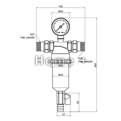 Фільтр самопромивний SD Forte 3/4" для води SF127W20 2070295908 фото