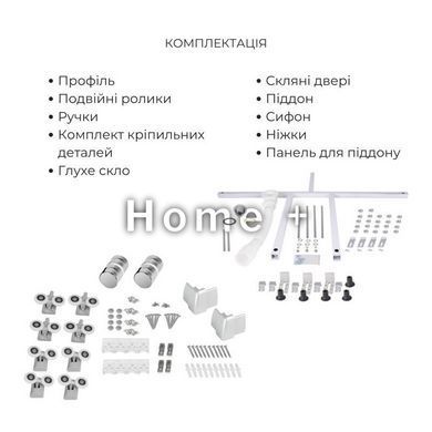 Комплект для душевой Latwa: Душевая кабина LLSC9090SATMIDGR2SET+Душевая система на 3 потребителя SD00054441 фото