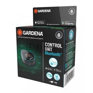 Блок керування поливанням Gardena 9 V Bluetooth®