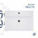 Раковина подвесная Nando LT 610х420х140 мм, White, прямоугольная, без донного клапана QT12116146W Qtap