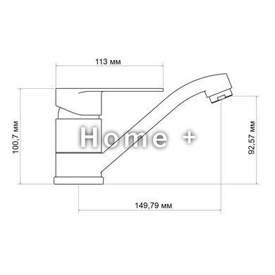 Смеситель для кухни Lidz Tani 002M (k40) LDTAN002MCRM44967 Chrome SD00051091 фото