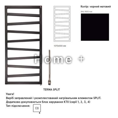 WLZIG107050K9M5E8TS1D Рушникосушка електрична Terma ZIGZAG 1070*500 ,колір Ral 9005 mat (чорний мат), 2024606549 фото