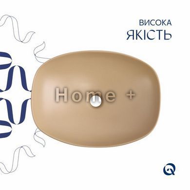 Раковина накладна Qtap Robin 500х380х140 мм, Beige, прямокутна, з донним клапаном QT04116302SB SD00054298 фото