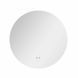 Дзеркало Qtap Taurus R1000 з LED-підсвіткою Touch, з антизапотіванням, з диммером QTTAUR100049004