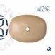 Раковина накладна Qtap Robin 500х380х140 мм, Beige, прямокутна, з донним клапаном QT04116302SB