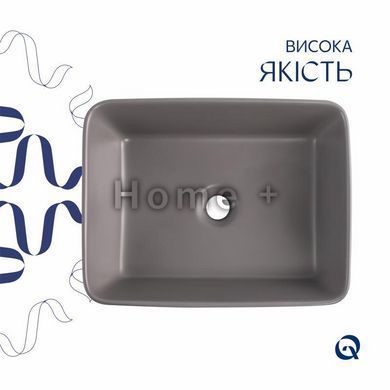 Раковина накладна Qtap Tern 480x370x135 мм, Stone grey, прямокутна, з донним клапаном QT17116069SG SD00054301 фото