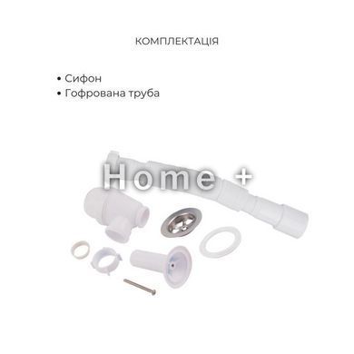 Комплект для Ванной Latwa: Смеситель для раковины LDLAT001BLA45418 + Смеситель для ванной LDLAT005BLA45420 SD00054473 фото