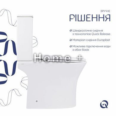 Унитаз-компакт Qtap Presto безободковый с сиденьем Soft-close QT24221217AW SD00045982 фото