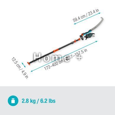 Высоторез телескопический GARDENA StarCut Pro L Set 32 мм + пила StarCut 12082-20.000.00 фото