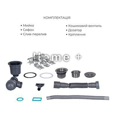 Комплект Lidz Handmade H6350L Мийка для кухні інтегрована крило зліва Brushed у комплекті з дозатором + SD00053645 фото
