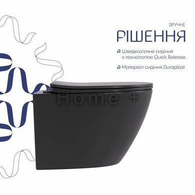 Унітаз підвісний Robin Ultra Quiet 490&times;365&times;325&nbsp;мм, Anthracite, із сидінням Slim Duroplast/Soft-close/Quick Release SD00054283 фото