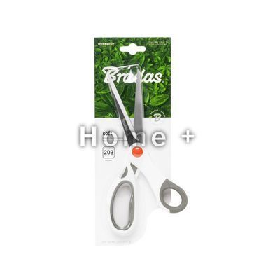Ножиці універсальні SOFT, 203 мм, WHITE LINE, DIY-SCWL202/203-B DIY-SCWL202/203-B фото