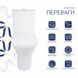 Унитаз-компакт Qtap Presto безободковый с сиденьем Soft-close QT24221217AW
