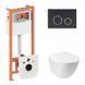 Готовое решение Qtap для ванной комнаты: подвесной унитаз Jay Ultra Quiet + комплект инсталляции Nest 4 в 1