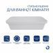 Раковина Qtap Scorpio 610х380х150 White QT1411K491WN