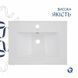 Раковина Qtap Albatross 600х460х180 White без донного клапана QT01113060CW1